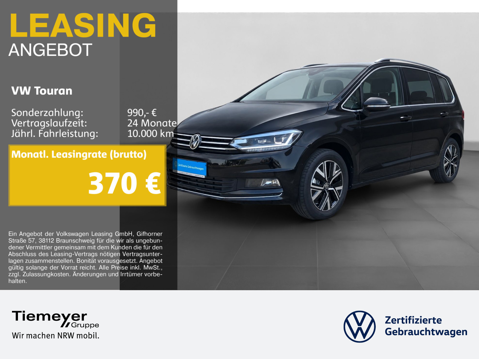Volkswagen Touran 1.5 TSI Volkswagen Touran 1.5 TSI
