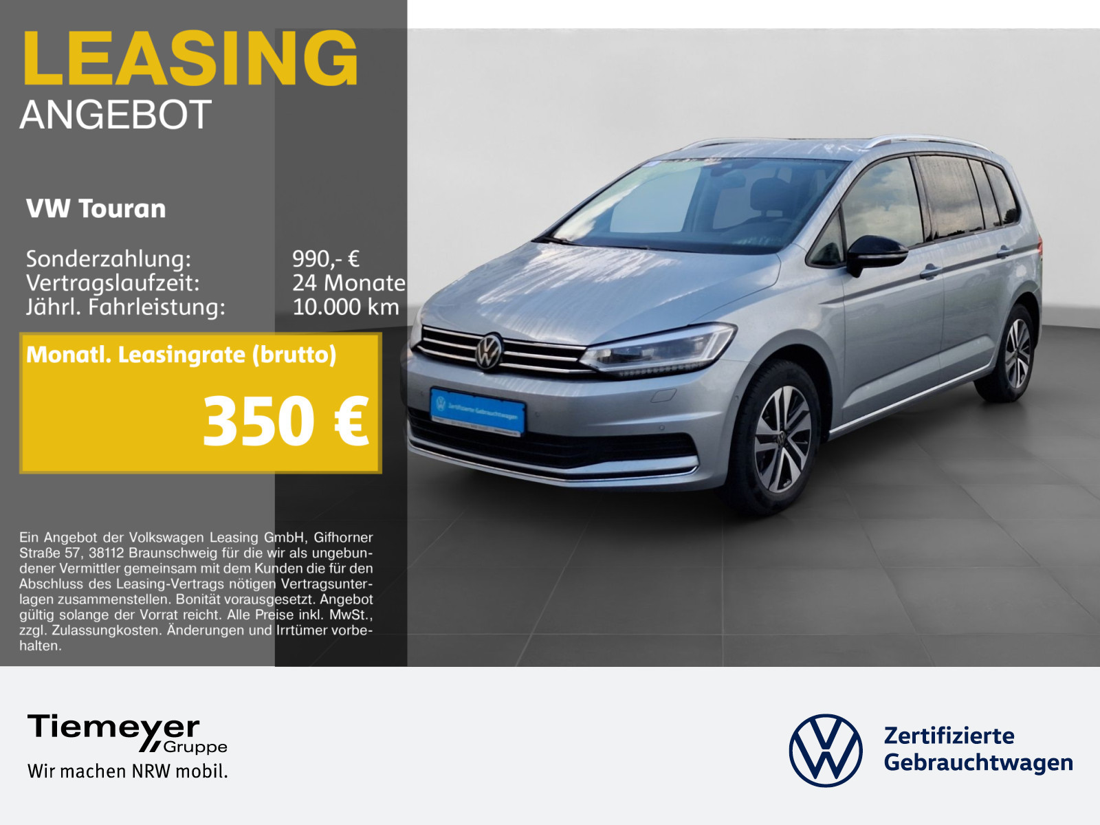 Volkswagen Touran 1.5 TSI Volkswagen Touran 1.5 TSI