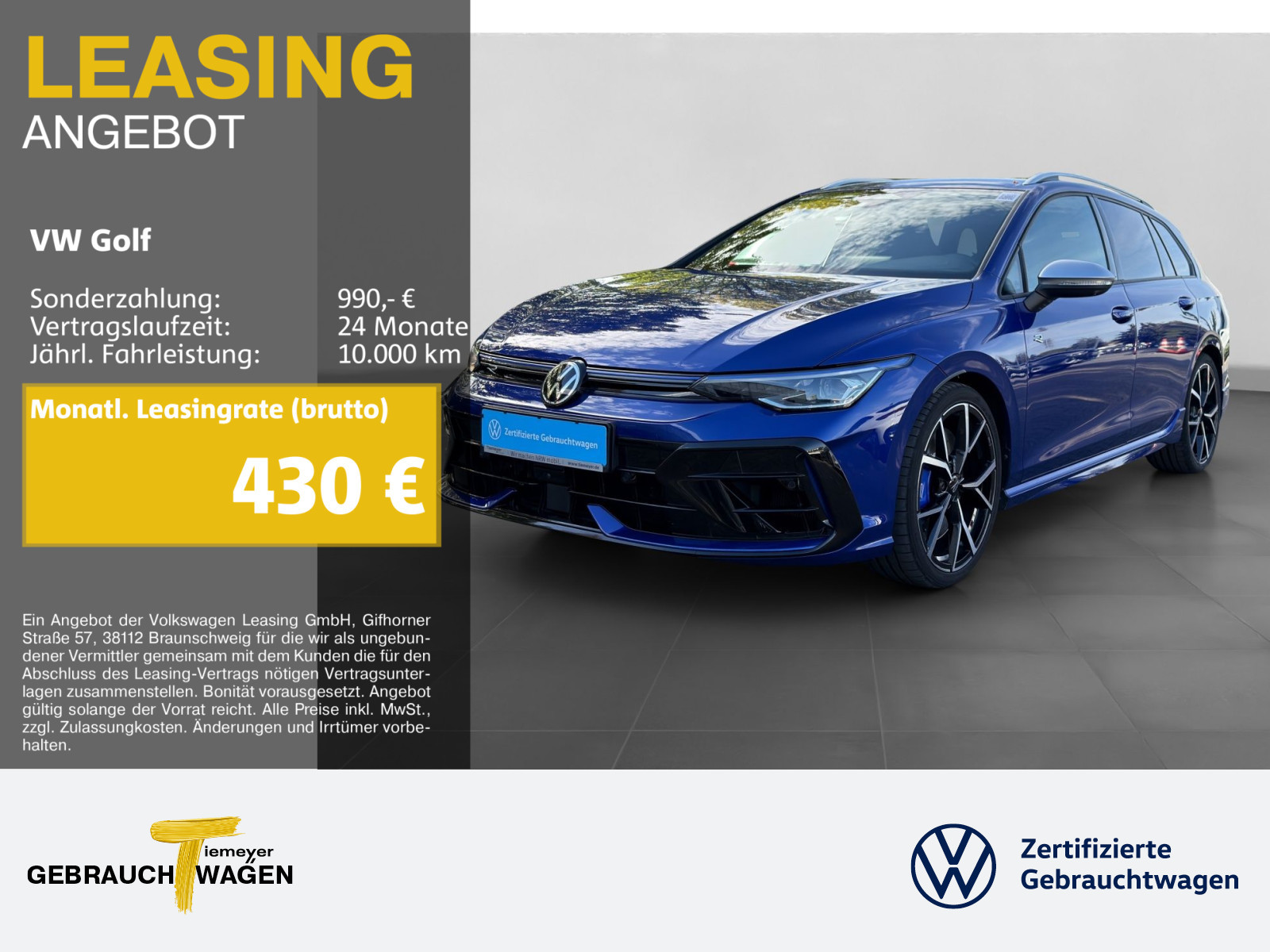 Volkswagen Golf R Variant Volkswagen Golf R Variant