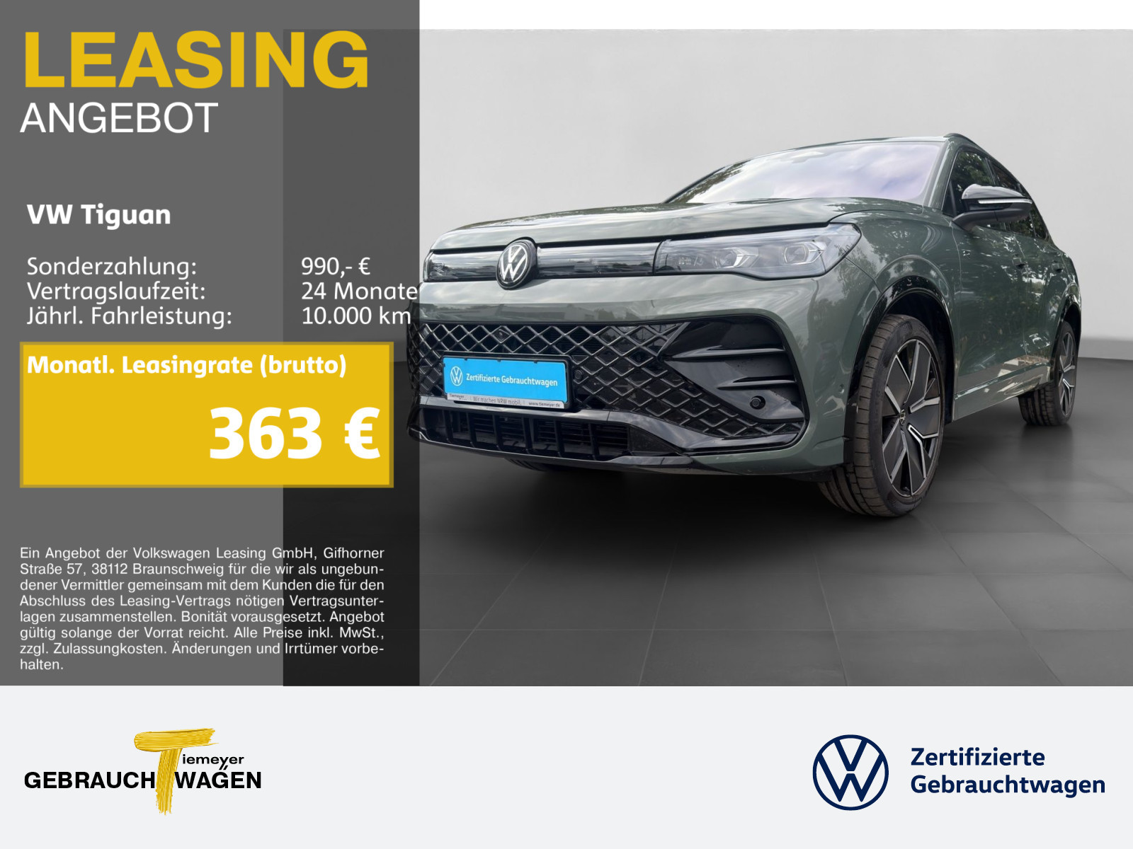 Volkswagen Tiguan 2.0 TSI Volkswagen Tiguan 2.0 TSI