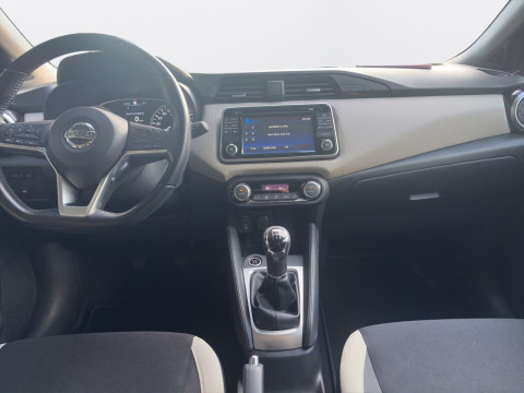 Ansicht 15 - Gebrauchtwagen Fahrzeug, Modell Micra der Marke Nissan von Verkäufer Autohaus Rabus e.K.
