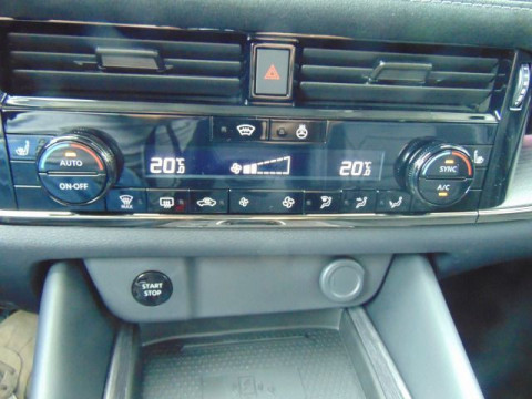 Ansicht 14 - Neuwagen Fahrzeug, Modell Qashqai der Marke Nissan von Verkäufer Autohaus Kohlmann GmbH & Co. KG