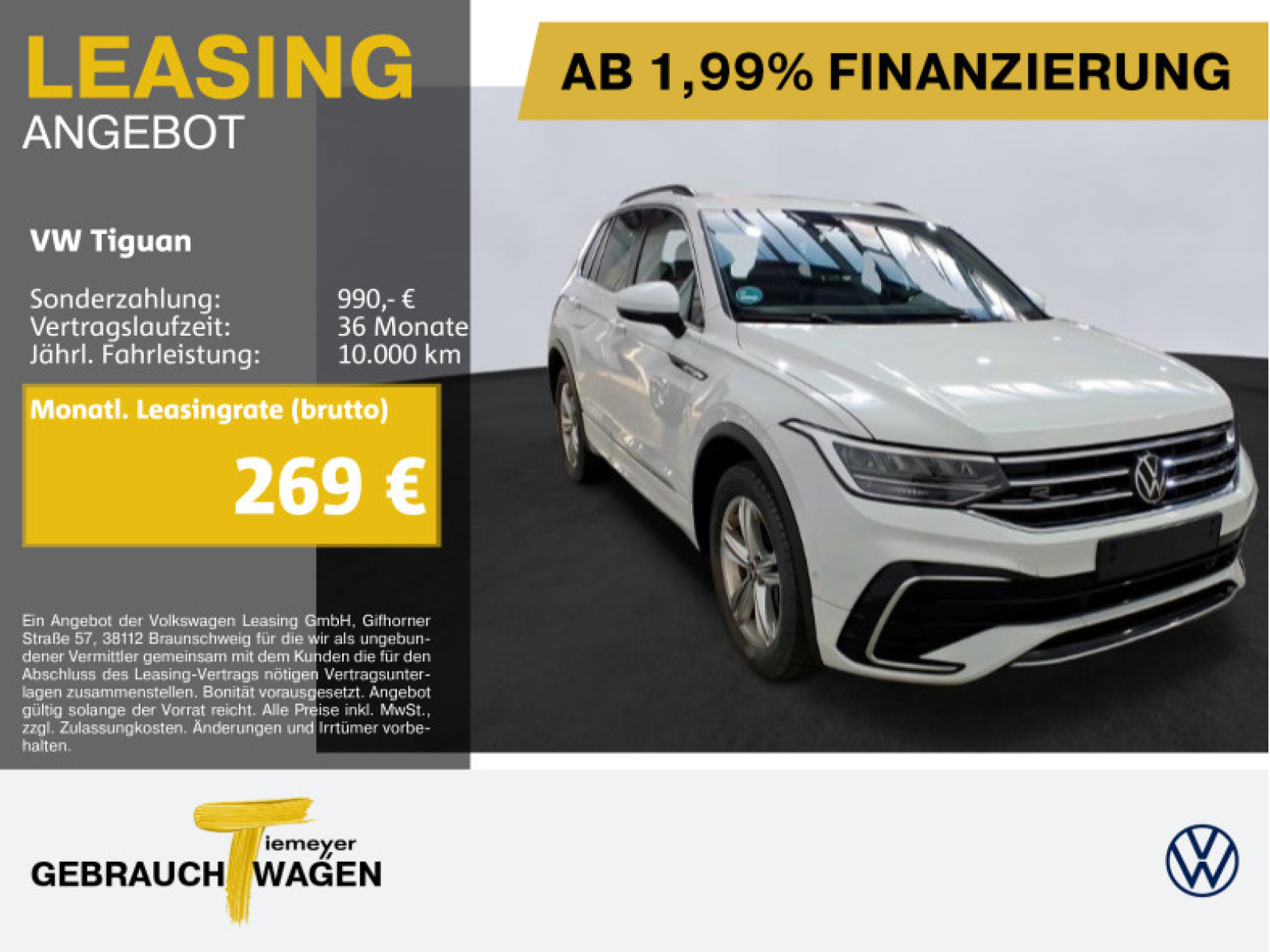 Volkswagen Tiguan 2.0 TSI Volkswagen Tiguan 2.0 TSI
