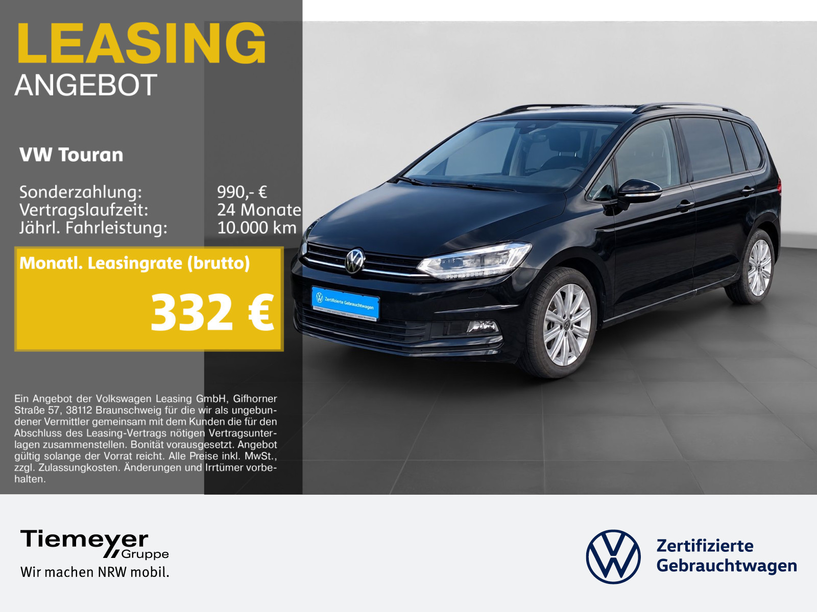 Volkswagen Touran 1.5 TSI Volkswagen Touran 1.5 TSI