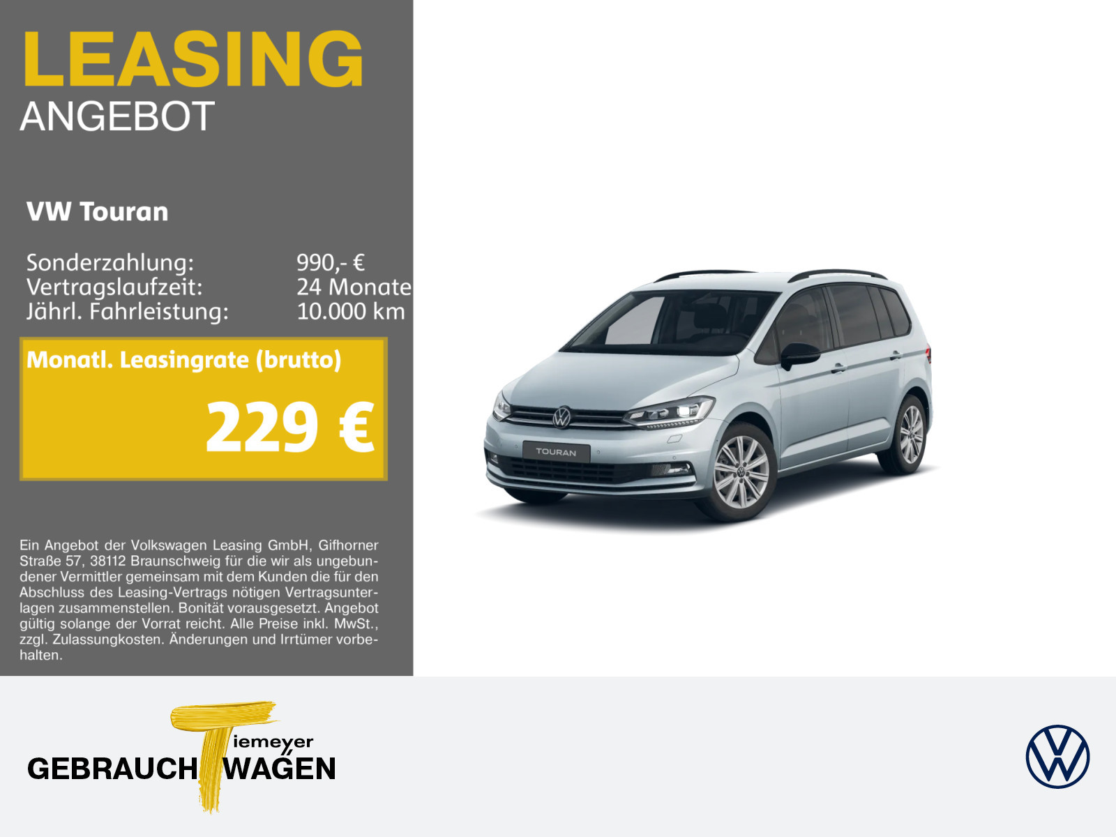 Volkswagen Touran 1.5 TSI Volkswagen Touran 1.5 TSI