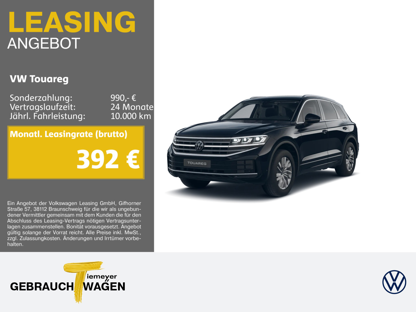 Volkswagen Touareg 3.0 TDI