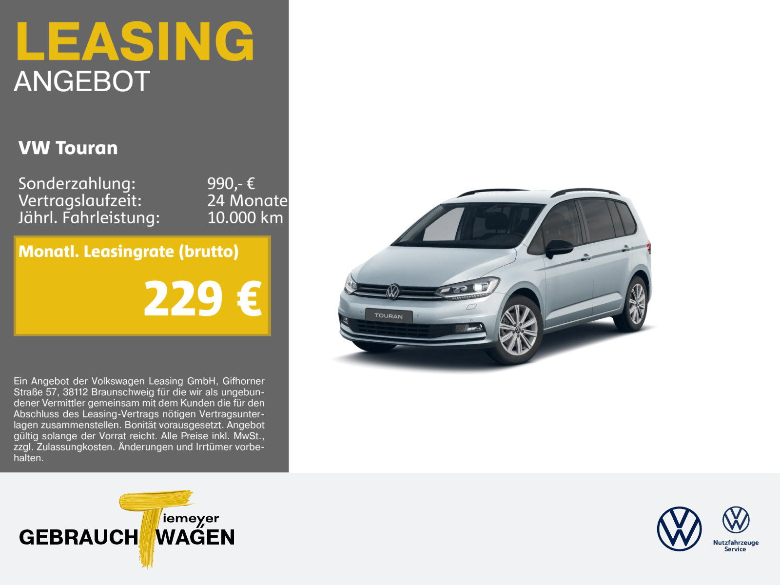 Volkswagen Touran 1.5 TSI Volkswagen Touran 1.5 TSI