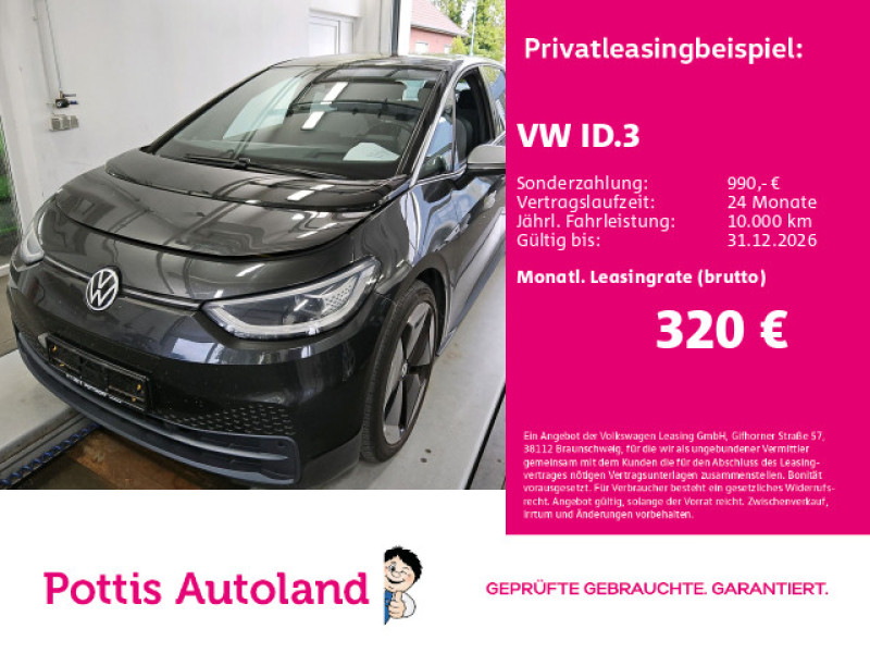 Bild 0: Volkswagen ID.3 PRO PERFORMANCE 1ST MAX PANO NAVI KAMERA SITZHZG
