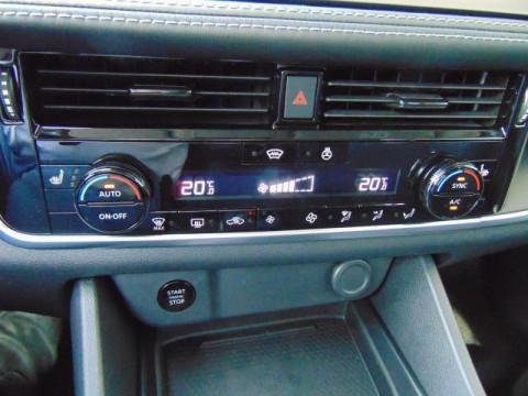 Ansicht 15 - Neuwagen Fahrzeug, Modell Qashqai der Marke Nissan von Verkäufer Autohaus Kohlmann GmbH & Co. KG