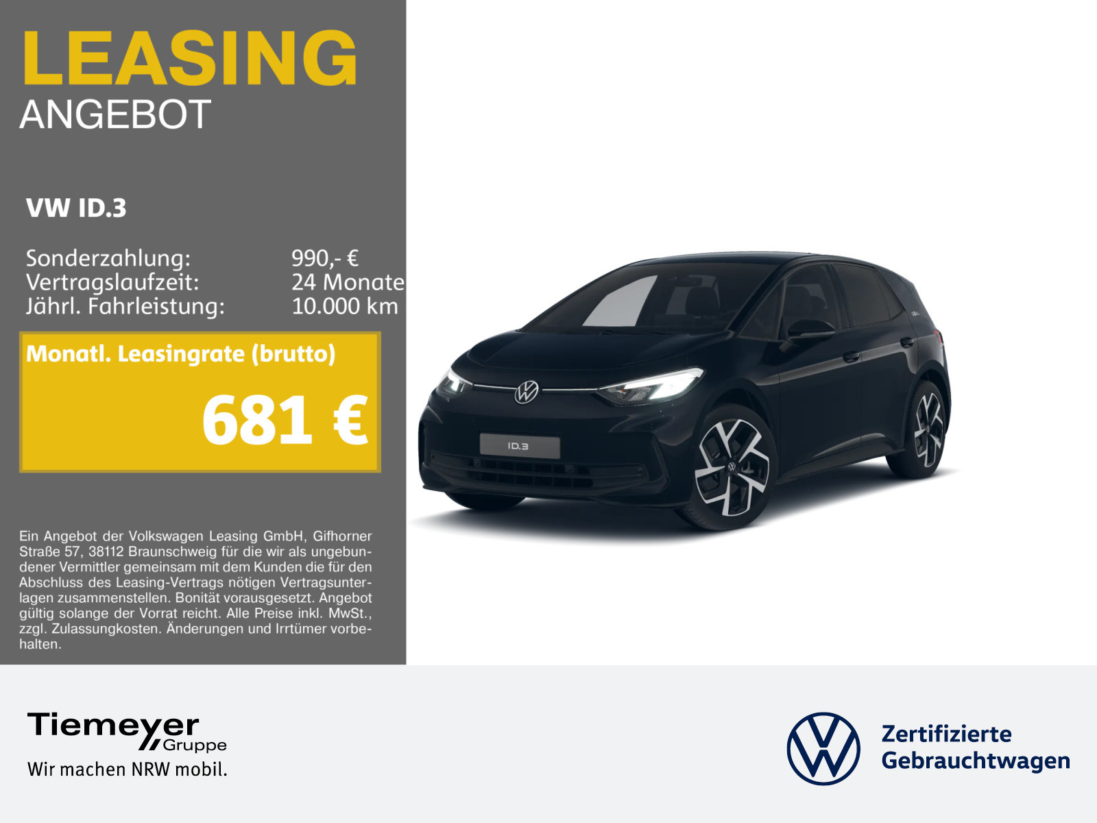 Volkswagen ID.3 GOAL LM19 Volkswagen ID.3 GOAL LM19