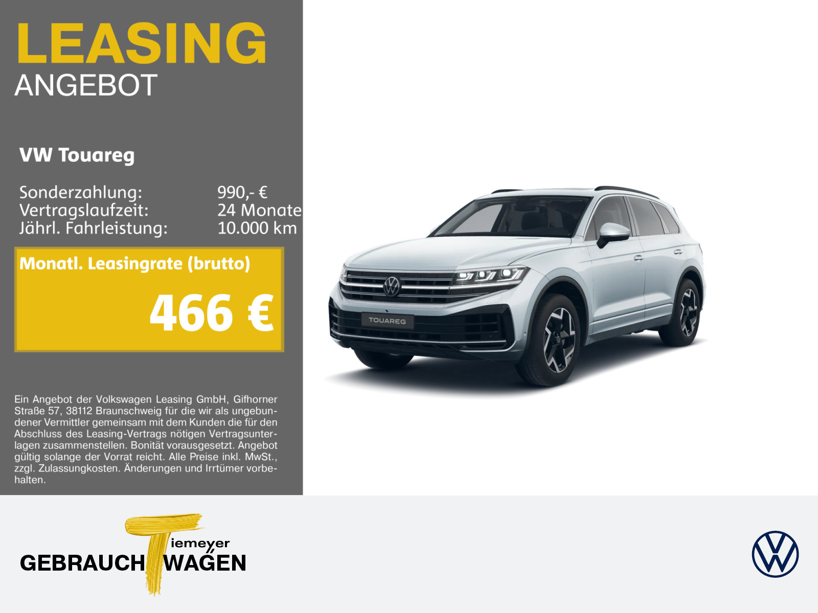 Volkswagen Touareg 3.0 TSI Volkswagen Touareg 3.0 TSI