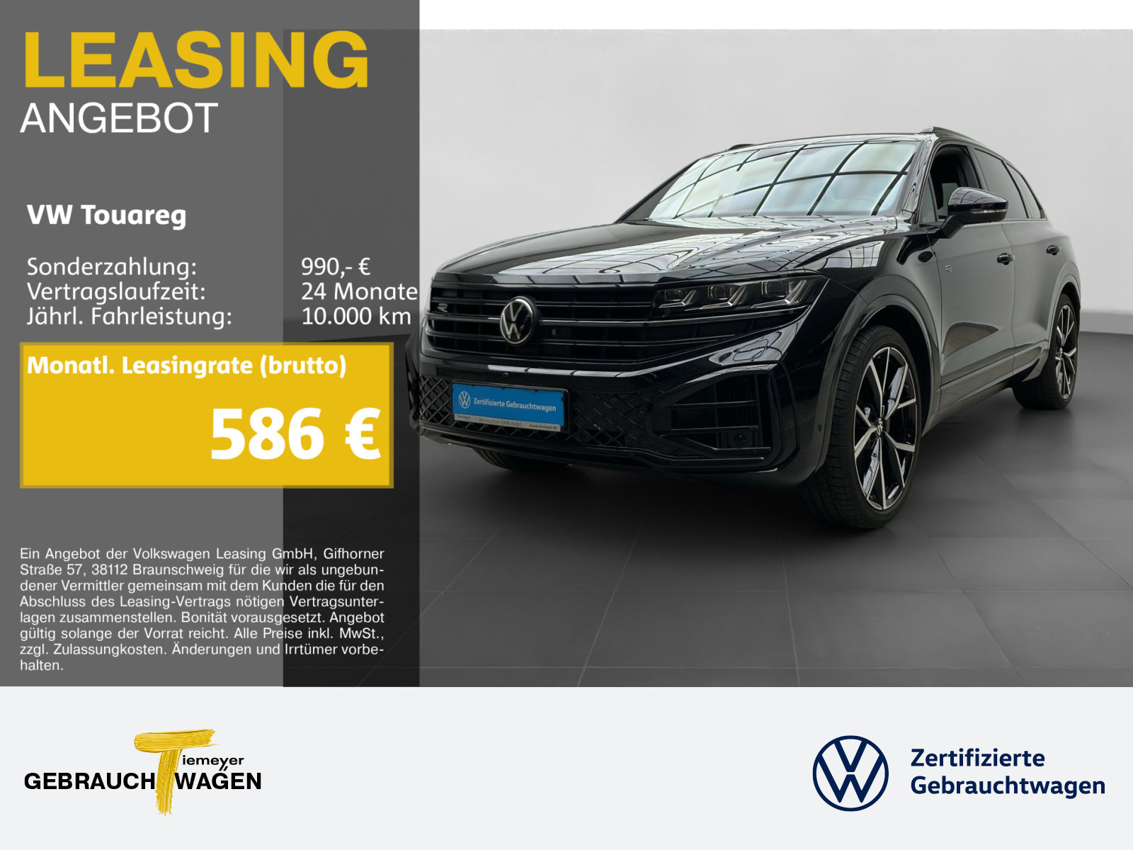 Volkswagen Touareg 3.0 TSI Volkswagen Touareg 3.0 TSI