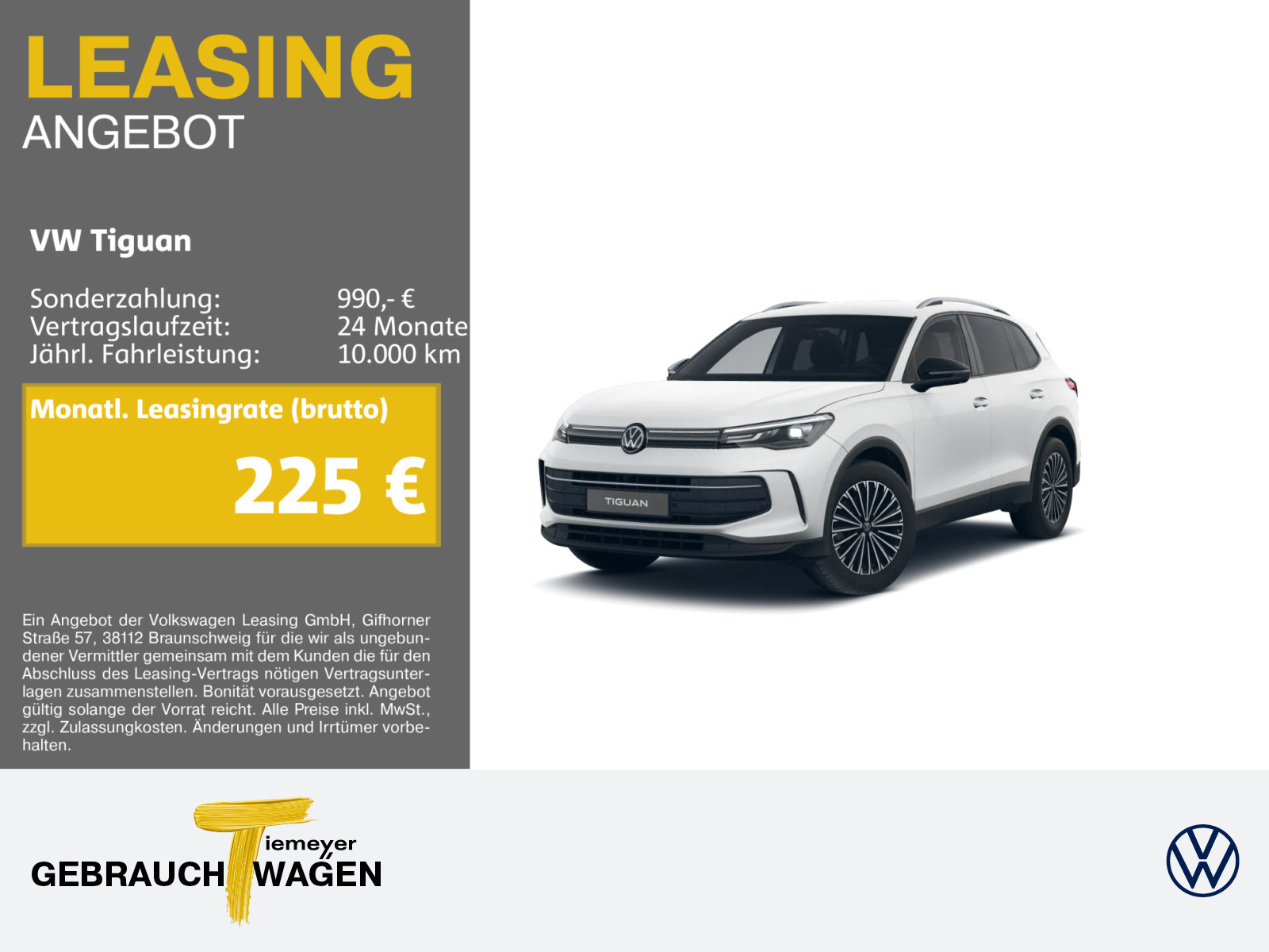 Volkswagen Tiguan 1.5 TSI Volkswagen Tiguan 1.5 TSI
