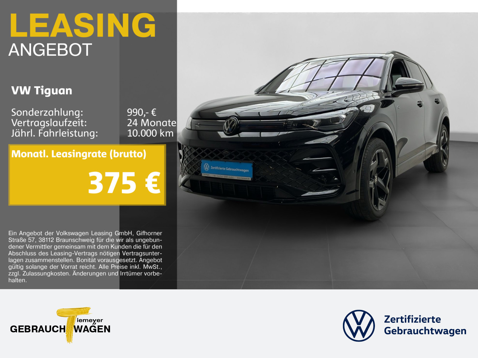 Volkswagen Tiguan 2.0 TDI Volkswagen Tiguan 2.0 TDI