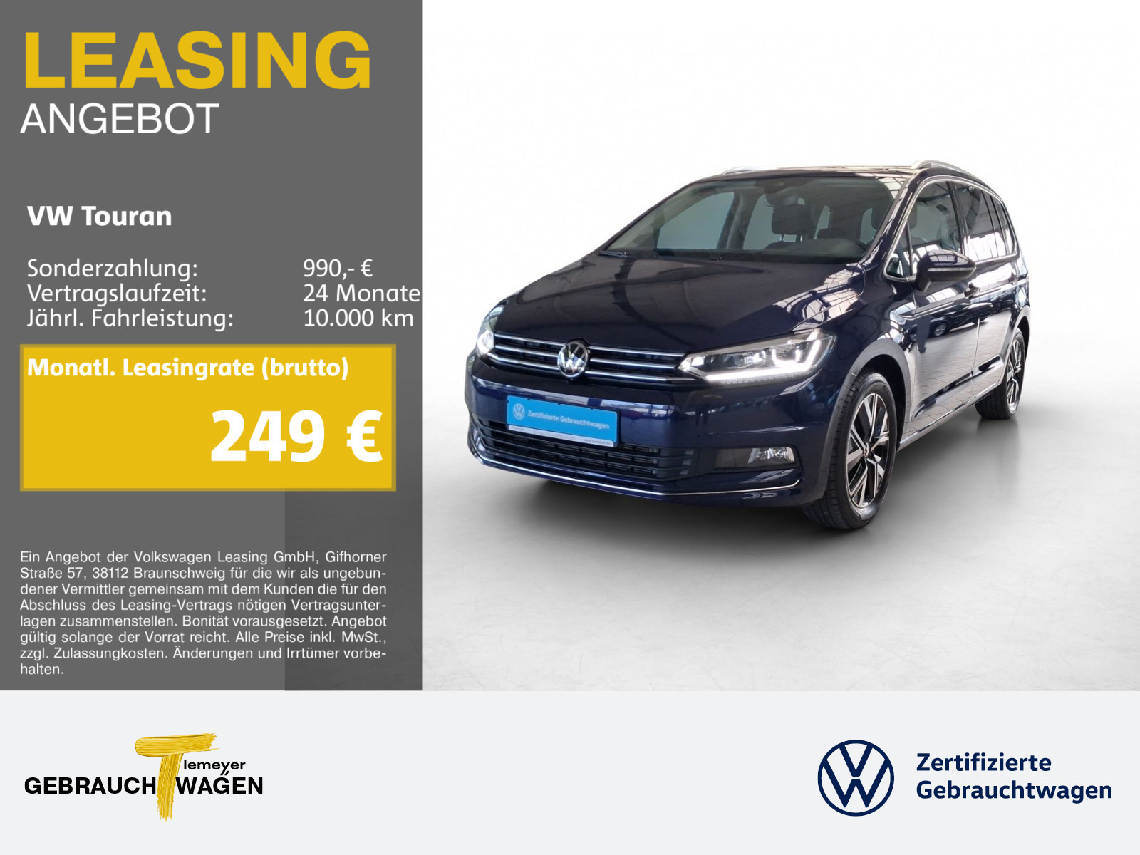 Volkswagen Touran 1.5 TSI Volkswagen Touran 1.5 TSI