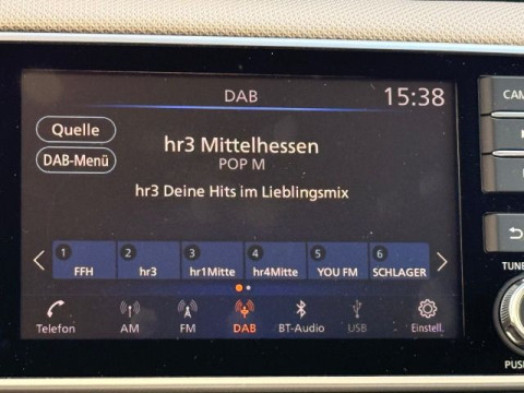 Ansicht 12 - Gebrauchtwagen Fahrzeug, Modell Micra der Marke Nissan von Verkäufer Auto-Vertrieb Müller GmbH