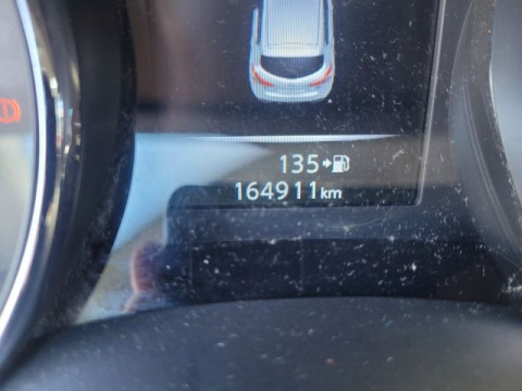 Ansicht 14 - Gebrauchtwagen Fahrzeug, Modell Pulsar der Marke Nissan von Verkäufer Autohaus Barkschat GmbH