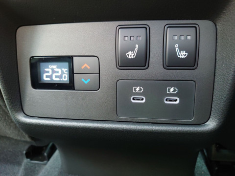 Ansicht 18 - Neuwagen Fahrzeug, Modell X-Trail der Marke Nissan von Verkäufer Autocenter H.J. Mosig GmbH