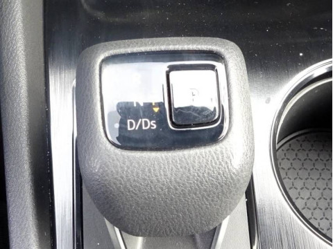 Ansicht 16 - Gebrauchtwagen Fahrzeug, Modell X-Trail der Marke Nissan von Verkäufer Auto Bremer GmbH