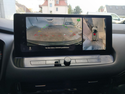 Ansicht 11 - Gebrauchtwagen Fahrzeug, Modell Qashqai der Marke Nissan von Verkäufer Sonnleitner Germany GmbH