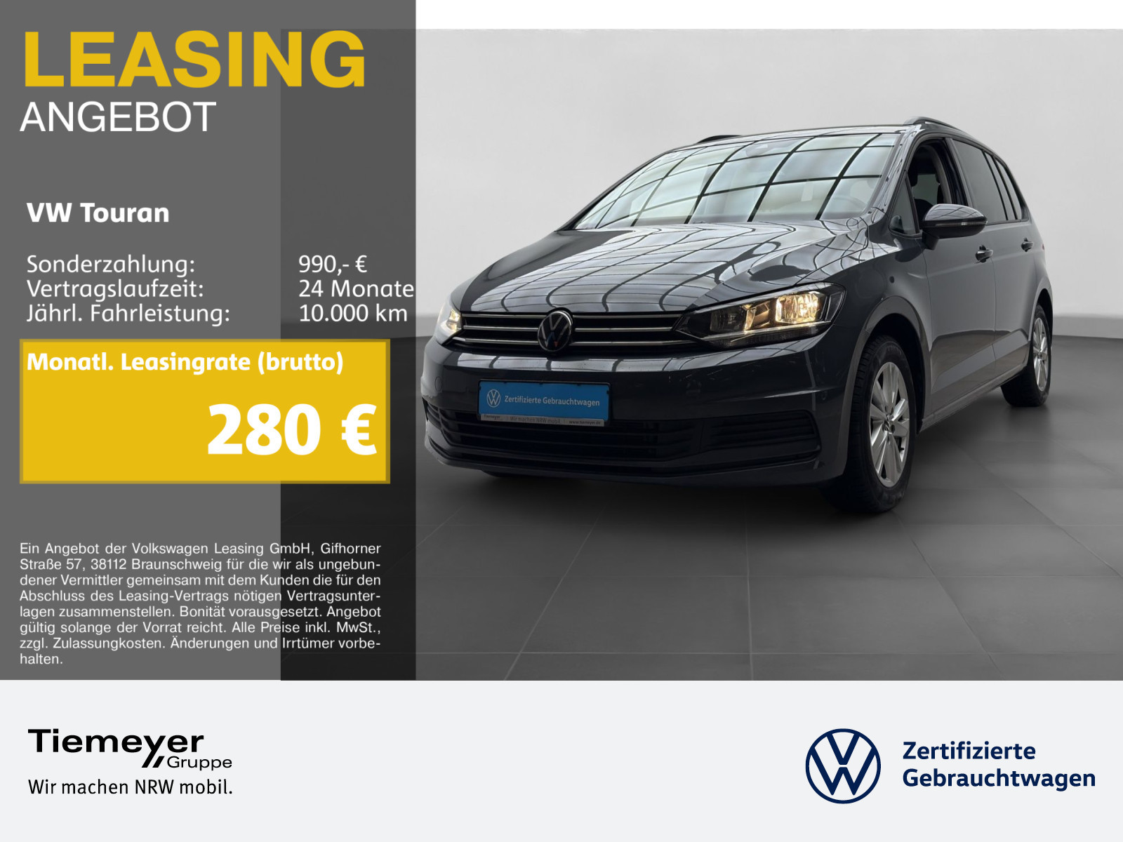 Volkswagen Touran 1.5 TSI Volkswagen Touran 1.5 TSI