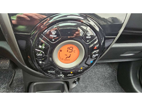 Ansicht 14 - Gebrauchtwagen Fahrzeug, Modell Micra der Marke Nissan von Verkäufer Autohaus Schneider GmbH