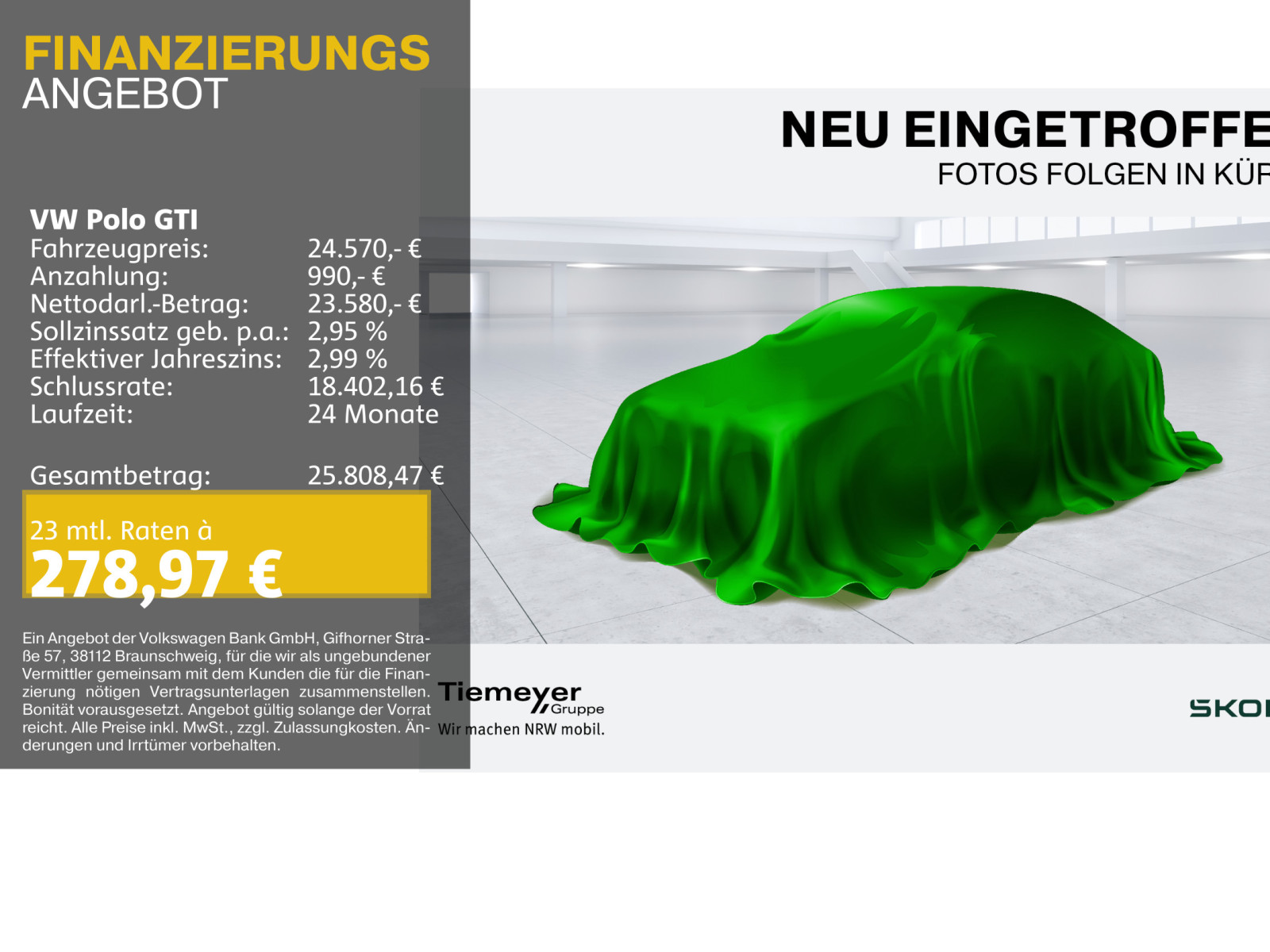 Volkswagen Polo GTI LM18 Volkswagen Polo GTI LM18