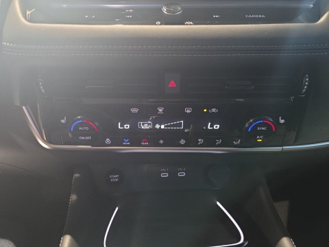 Ansicht 14 - Neuwagen Fahrzeug, Modell X-Trail der Marke Nissan von Verkäufer Auto Center Heddier GmbH