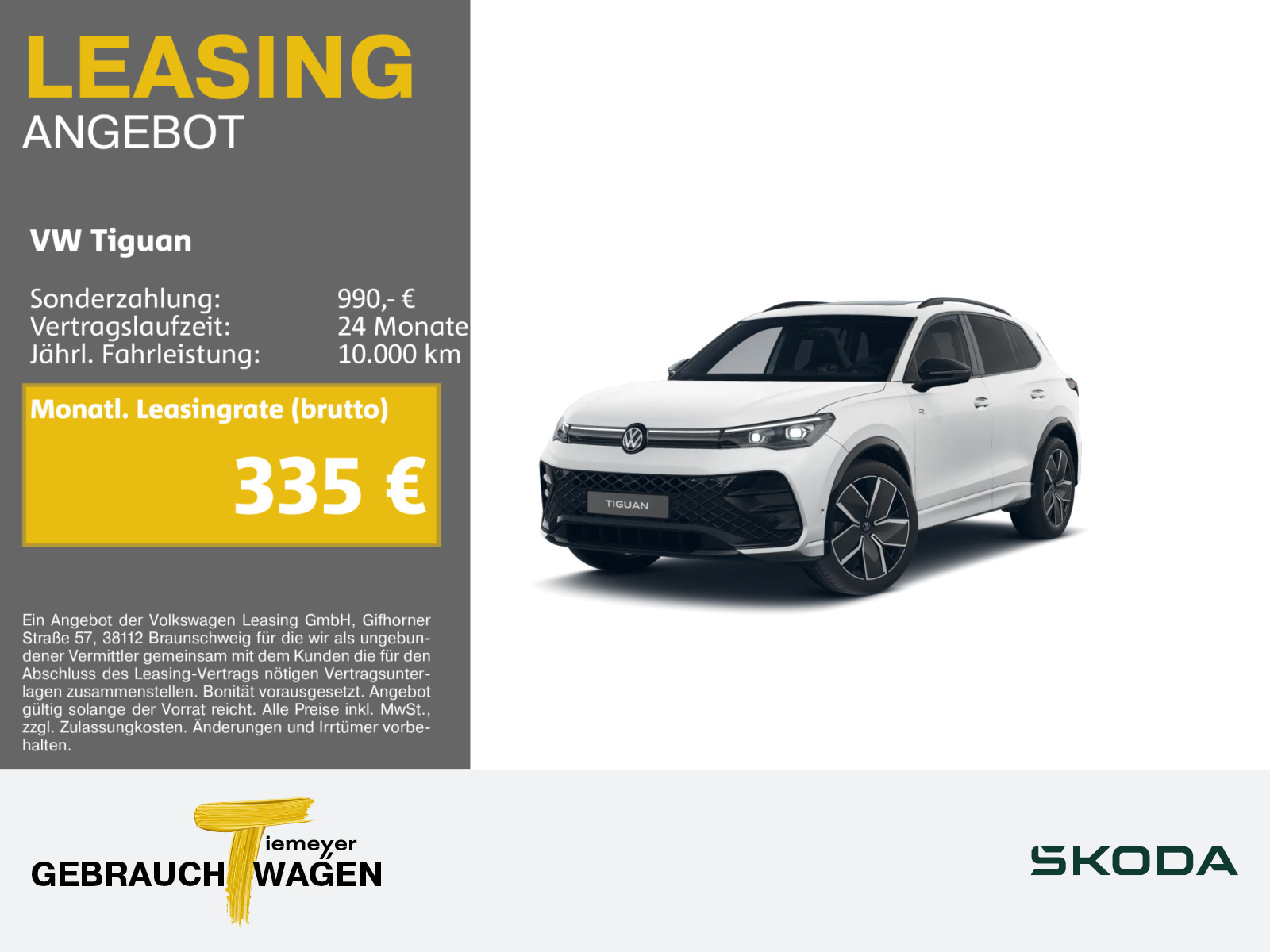 Volkswagen Tiguan 2.0 TDI Volkswagen Tiguan 2.0 TDI