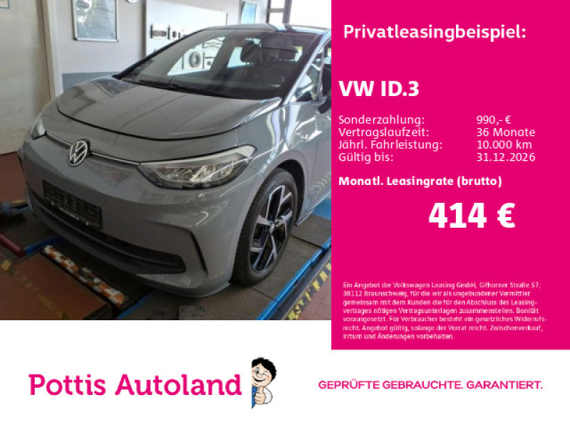 Bild 0: Volkswagen ID.3 PRO KLIMA PDC LED DAB+