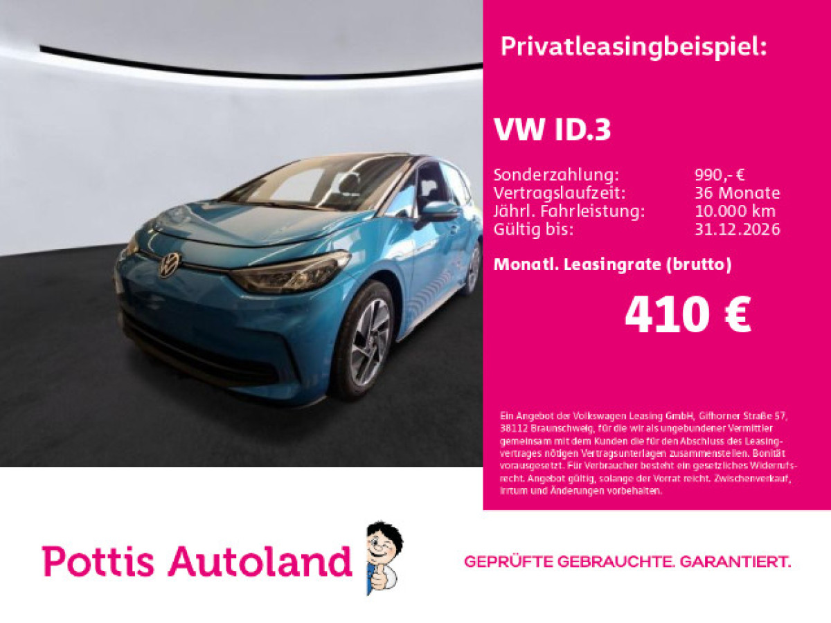 Thumb 0: Volkswagen ID.3 PRO KAMERA KLIMA LED PDC LM18