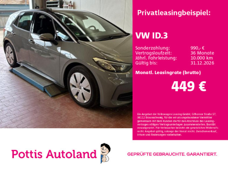 Bild 0: Volkswagen ID.3 PRO KLIMA PDC DAB+ LED