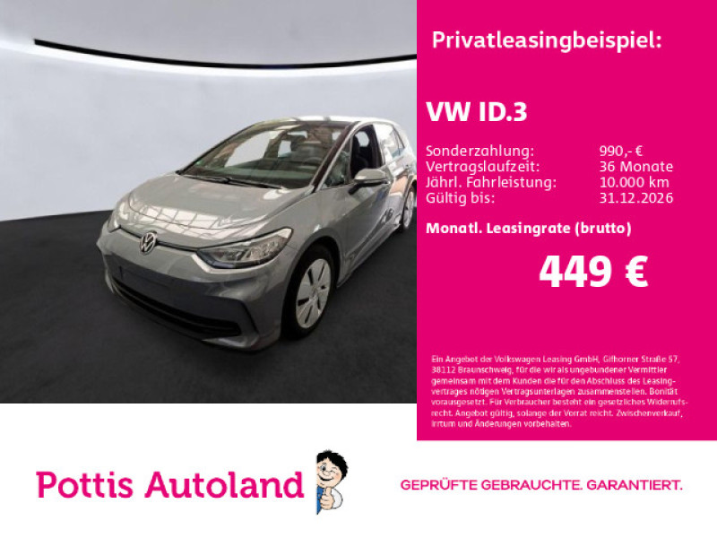 Bild 0: Volkswagen ID.3 PRO KLIMA PSC LED DAB+