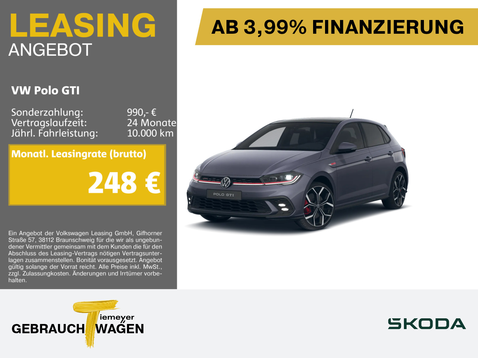 Volkswagen Polo GTI PANO