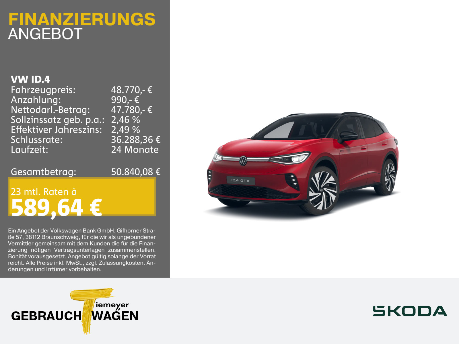 Volkswagen ID.4 GTX PANO Volkswagen ID.4 GTX PANO