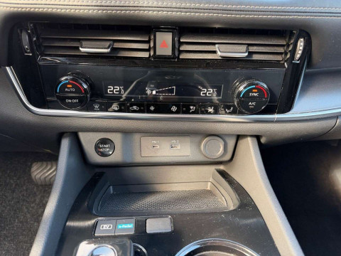Ansicht 15 - Gebrauchtwagen Fahrzeug, Modell X-Trail der Marke Nissan von Verkäufer Autohaus Forker GmbH & Co. KG