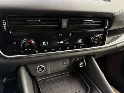 Ansicht 15 - Gebrauchtwagen Fahrzeug, Modell Qashqai der Marke Nissan von Verkäufer Auto-Partner GmbH   