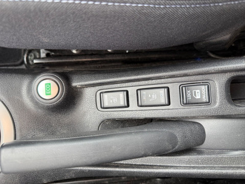 Ansicht 16 - Gebrauchtwagen Fahrzeug, Modell Note der Marke Nissan von Verkäufer Autohaus Paul Vertriebs GmbH & Co.KG