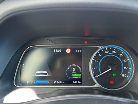 Ansicht 7 - Gebrauchtwagen Fahrzeug, Modell Leaf der Marke Nissan von Verkäufer Autohaus Vogt GmbH & Co KG