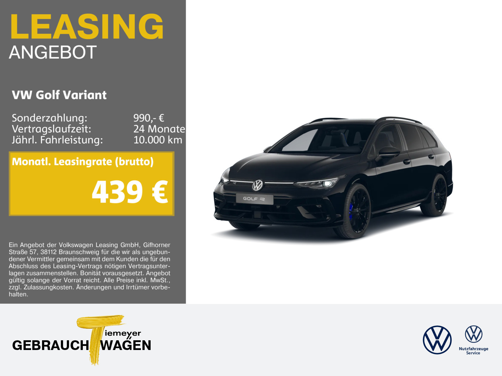 Volkswagen Golf Variant R Volkswagen Golf Variant R