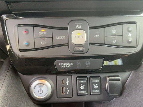 Ansicht 18 - Gebrauchtwagen Fahrzeug, Modell Leaf der Marke Nissan von Verkäufer MGS Motor Gruppe Sticht GmbH & Co. KG