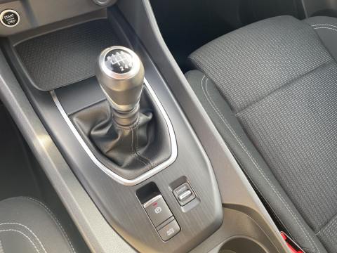 Ansicht 12 - Gebrauchtwagen Fahrzeug, Modell Qashqai der Marke Nissan von Verkäufer Autohaus MKM Huber GmbH / Gebrauchtwagenpark