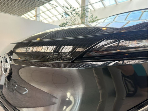 Ansicht 23 - Neuwagen Fahrzeug, Modell Ariya der Marke Nissan von Verkäufer Autohaus am Handweiser GmbH