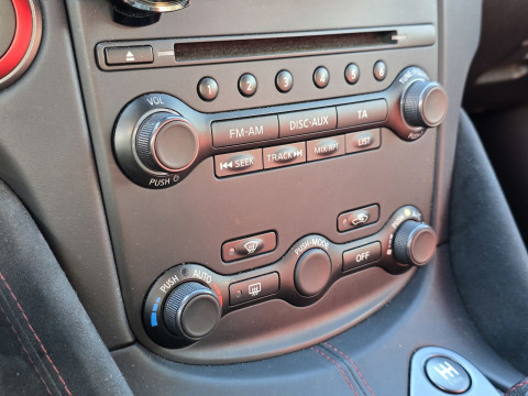 Ansicht 17 - Gebrauchtwagen Fahrzeug, Modell 370Z der Marke Nissan von Verkäufer Otto Hildebrandt Autohaus GmbH & Co. KG