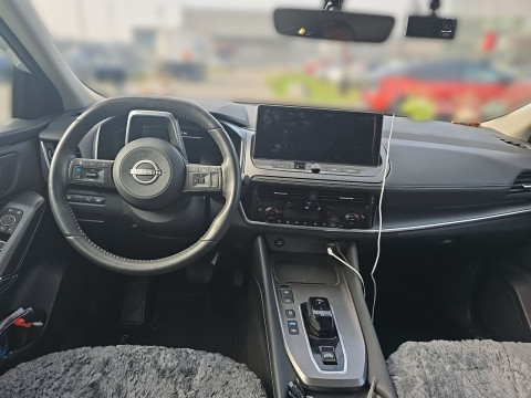 Ansicht 9 - Gebrauchtwagen Fahrzeug, Modell Qashqai der Marke Nissan von Verkäufer Autohaus Ebner GmbH