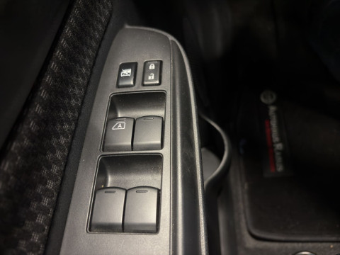 Ansicht 25 - Gebrauchtwagen Fahrzeug, Modell Note der Marke Nissan von Verkäufer Autohaus Rabus e.K.