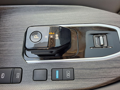 Ansicht 23 - Neuwagen Fahrzeug, Modell Qashqai der Marke Nissan von Verkäufer Autohaus Roland Stern - Zweigniederlassung der Autohaus MKM Huber GmbH