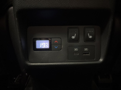 Ansicht 23 - Gebrauchtwagen Fahrzeug, Modell X-Trail der Marke Nissan von Verkäufer Autohaus Rabus GmbH