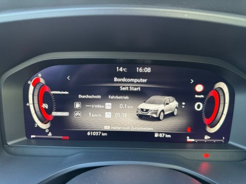 Ansicht 17 - Gebrauchtwagen Fahrzeug, Modell Qashqai der Marke Nissan von Verkäufer Autohaus Martin Wurst GmbH Bempflingen