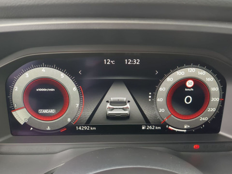 Ansicht 14 - Gebrauchtwagen Fahrzeug, Modell Qashqai der Marke Nissan von Verkäufer C. Thomsen GmbH